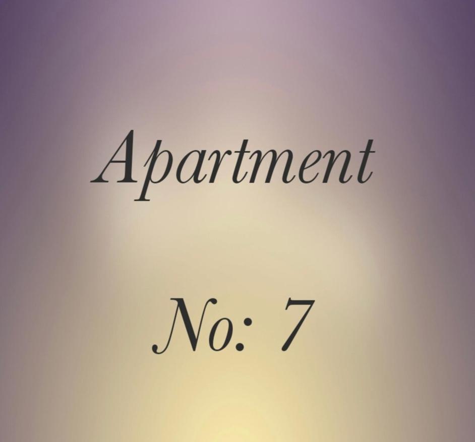 Beach Court Holiday Apartments スケッグネス 部屋 写真